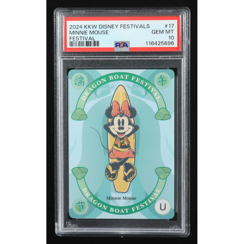 Minnie Mouse 2024 KKW Disney Festivals #17 Festival (PSA 10) at PristineAuction.com