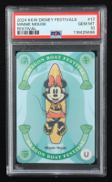 Minnie Mouse 2024 KKW Disney Festivals #17 Festival (PSA 10) at PristineAuction.com