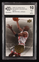 Michael Jordan 2009-10 Upper Deck Michael Jordan Legacy Collection Gold #56 (BCCG 10) at PristineAuction.com