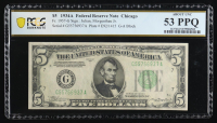 1934-A U.S. $5 Federal Reserve Note, Chicago - Fr. 1957-G (GA Block) Signed: Julian / Morgenthau (PCGS About Unc 53 PPQ) at PristineAuction.com