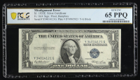 1935-E U.S. $1 Silver Certificate - Fr. 1614 Signed: Priest / Humphrey - Misalignment Error (PCGS Gem Unc 65 PPQ) at PristineAuction.com