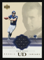 Drew Brees 2001 Upper Deck Rookie Threads #RTDB RC at PristineAuction.com