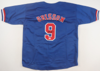 Marquis Grissom Signed Jersey (JSA) at PristineAuction.com
