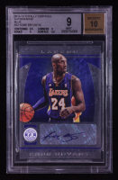 Kobe Bryant 2013-14 Totally Certified Autographs Blue #22 #5/5 (BGS 9 | Auto 10) at PristineAuction.com