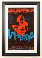 1972 "Led Zeppelin" Japan Concert Custom Framed Poster at PristineAuction.com