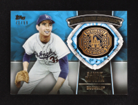 Sandy Koufax 2014 Topps Update World Series Rings Gold #WSRSK #71/99 at PristineAuction.com