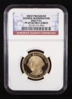 2007-S U.S. Presidential Proof $1 Coin - George Washington 1st President (NGC PF69 ULTRA CAMEO) at PristineAuction.com