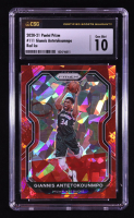 Giannis Antetokounmpo 2020-21 Panini Prizm Prizms Red Ice #111 (CSG 10) at PristineAuction.com
