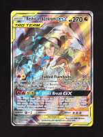Reshiram & Zekrom GX 2019 Pokemon Sun and Moon Cosmic Eclipse #222 Holo at PristineAuction.com