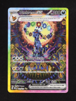 Umbreon ex 2025 Pokemon Scarlet and Violet Prismatic Evolutions #161 SIR at PristineAuction.com