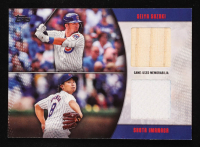 Shota Imanaga / Seiya Suzuki 2025 Topps Dual Major League Materials #MLMDRSUI #69/99 at PristineAuction.com