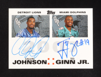 Calvin Johnson / Ted Ginn Jr. / Marshawn Lynch / Adrian Peterson 2007 Topps Rookie Premiere Autographs Quads #JGLP RC at PristineAuction.com