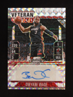 Dwyane Wade 2024-25 Panini Mosaic Veteran Ticket Signatures #6 at PristineAuction.com