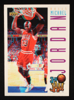 Michael Jordan 1993-94 Upper Deck Pro View 3DJ #91 at PristineAuction.com