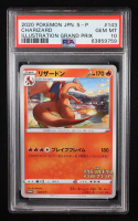 Charizard 2019-23 Pokemon Sword and Shield Japanese Promos #143SP (PSA 10) at PristineAuction.com