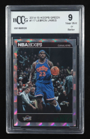 LeBron James 2014-15 Hoops Green #117 (BCCG 9) at PristineAuction.com