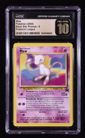 Mew 1999-03 Pokemon Wizards of the Coast Black Star Promos #8 (CGC 10 | Pristine Black Label) at PristineAuction.com