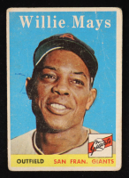 Willie Mays 1958 Topps #5 at PristineAuction.com