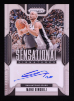 Manu Ginobili 2024-25 Panini Prizm Sensational Signatures #88 at PristineAuction.com