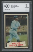 Babe Ruth 1961 Topps 60th HR #401 (BCCG 8) at PristineAuction.com