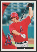 Mike Trout 2010 Topps Pro Debut #181 RC at PristineAuction.com