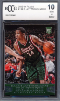 Giannis Antetokounmpo 2013-14 Panini #194 (BCCG 10) at PristineAuction.com