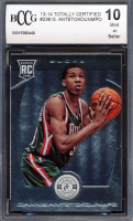 Giannis Antetokounmpo 2013-14 Totally Certified #236 (BCCG 10) at PristineAuction.com