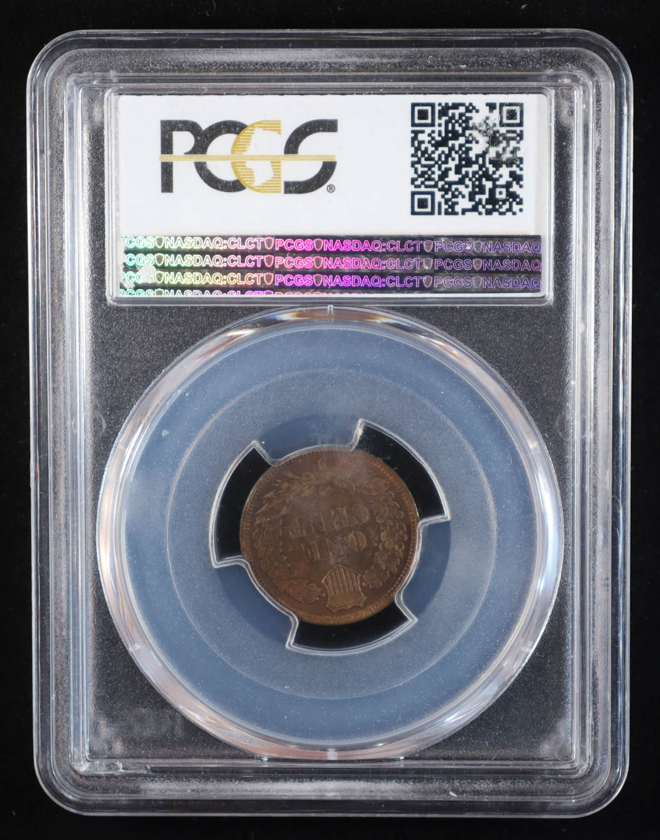 1901 Indian Head Cent (PCGS MS64BN) at PristineAuction.com 1901 Indian Head Cent (PCGS MS64BN) at PristineAuction.com