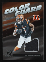 Ja'Marr Chase 2024 Zenith Color Guard Jerseys #15 at PristineAuction.com