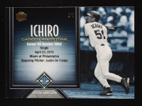 Ichiro 2017 Honus Bonus Fantasy Baseball Career Milestones #51 #1/1 at PristineAuction.com