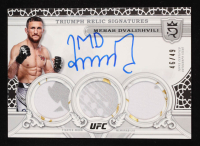 Merab Dvalishvili 2024 Topps Royalty UFC Triumph Relic Signatures Silver #TRSMDI #46/49 at PristineAuction.com