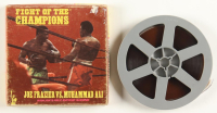 Vintage "Fight of the Champions" Castle Films 8mm Film Reel with Original Box at PristineAuction.com