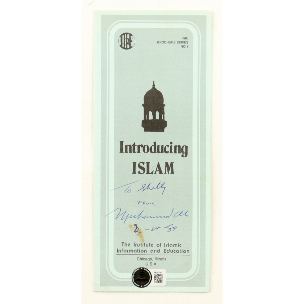 Muhammad Ali Signed "Introducing Islam" Pamphlet Inscribed "2-25-89" (Beckett) at PristineAuction.com