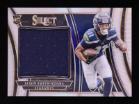 Jaxon Smith-Njigba 2023 Select Jumbo Rookie Swatch Prizm #26 RC #58/99 at PristineAuction.com
