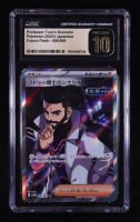 Professor Turo's Scenario 2023 Pokemon Future Flash Japanese #86 Holo (CGC 10 | Pristine Black Label) at PristineAuction.com
