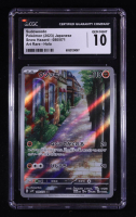 Sudowoodo 2023 Pokemon Snow Hazard Japanese #80 Holo (CGC 10) at PristineAuction.com