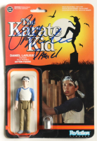 Ralph Macchio Signed "The Karate Kid" Daniel LaRusso 4" Action Figure Inscribed "Daniel" (JSA) at PristineAuction.com