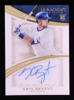 Kris Bryant 2015 Immaculate Collection Shadowbox Signatures #52 RC #4/25 at PristineAuction.com