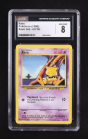 Abra Pokemon 1999 Base Unlimited #43 (CGC 8) at PristineAuction.com