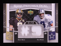 Drew Brees / Tony Romo 2007 Upper Deck Premier Rare Patches Dual #BR #1/50 at PristineAuction.com