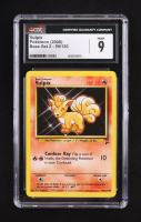Vulpix 2000 Pokemon Base 2 Unlimited #99 (CGC 9) at PristineAuction.com