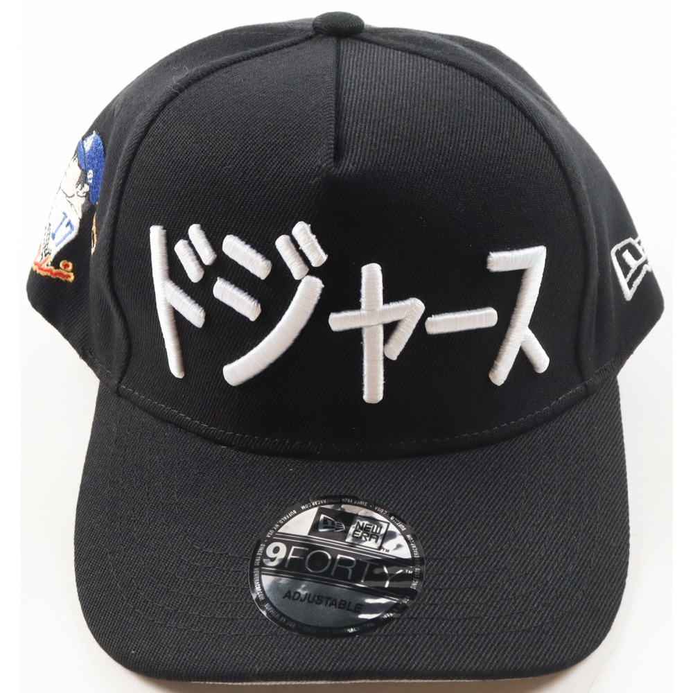 Shohei Ohtani Dodgers New Era 9Forty Limited Edition Katakana/Kanji Snapback Hat at PristineAuction.com