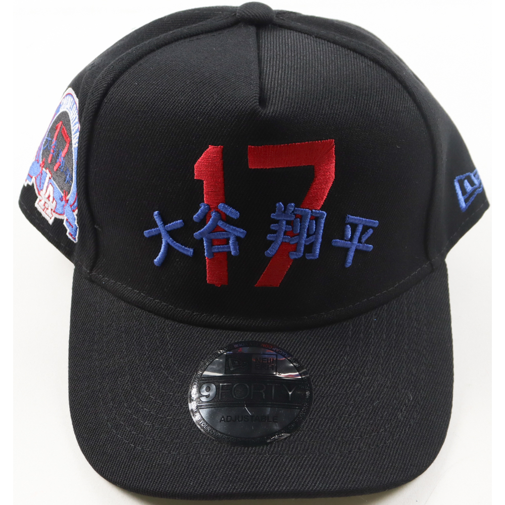 Shohei Ohtani Dodgers New Era 9Forty Limited Edition Kanji Snapback Hat at PristineAuction.com