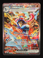 Greninja ex 2024 Pokemon Scarlet and Violet Twilight Masquerade #214 Holo at PristineAuction.com