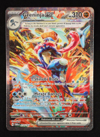 Greninja ex 2024 Pokemon Scarlet and Violet Twilight Masquerade #214 Holo at PristineAuction.com
