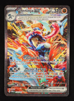 Greninja ex 2024 Pokemon Scarlet and Violet Twilight Masquerade #214 Holo at PristineAuction.com
