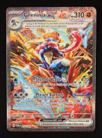 Greninja ex 2024 Pokemon Scarlet and Violet Twilight Masquerade #214 Holo at PristineAuction.com