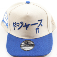 Shohei Ohtani Dodgers New Era 9Forty Limited Edition Katakana/Kanji Snapback Hat at PristineAuction.com