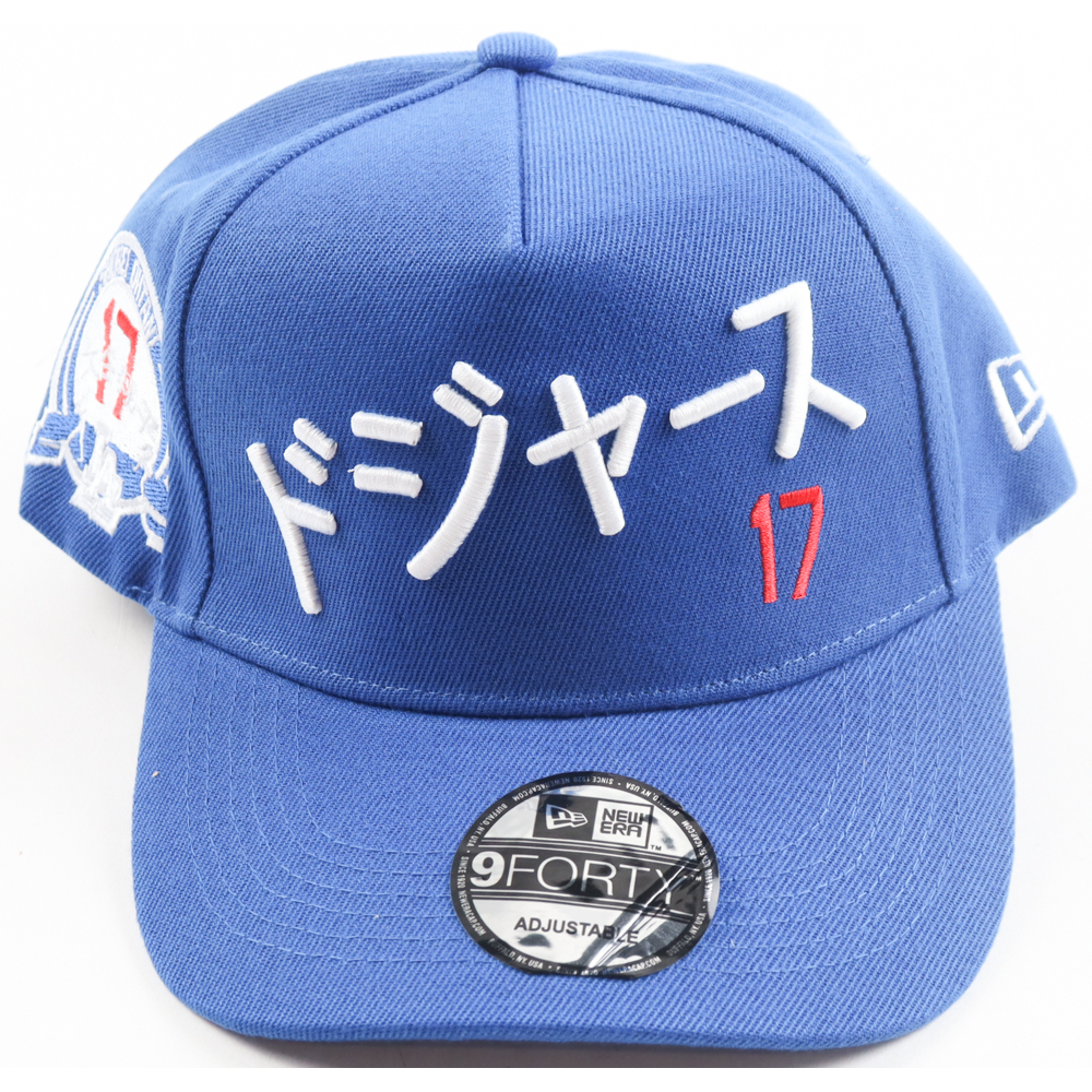Shohei Ohtani Dodgers New Era 9Forty Limited Edition Katakana/Kanji Snapback Hat at PristineAuction.com