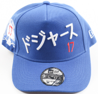 Shohei Ohtani Dodgers New Era 9Forty Limited Edition Katakana/Kanji Snapback Hat at PristineAuction.com